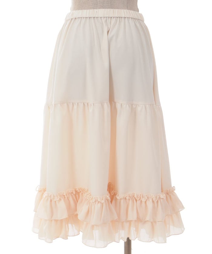 Midi Frill Pettiskirt