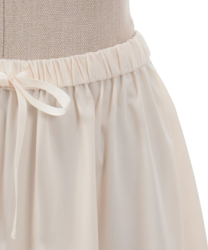 Midi Frill Pettiskirt