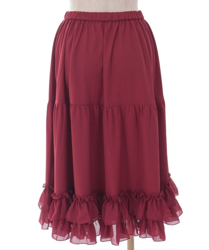 Midi Frill Pettiskirt