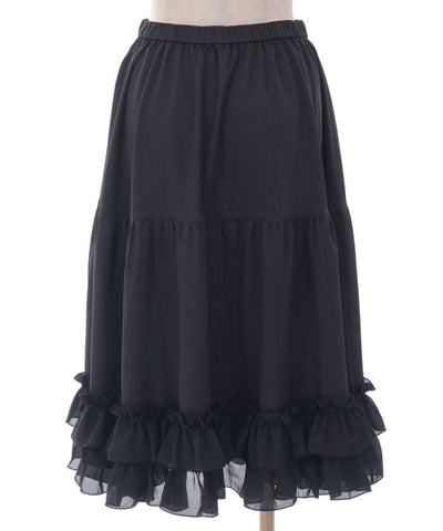 Midi Frill Pettiskirt