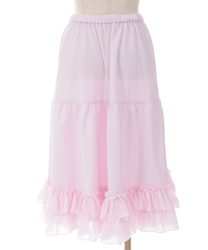 Midi Frill Pettiskirt