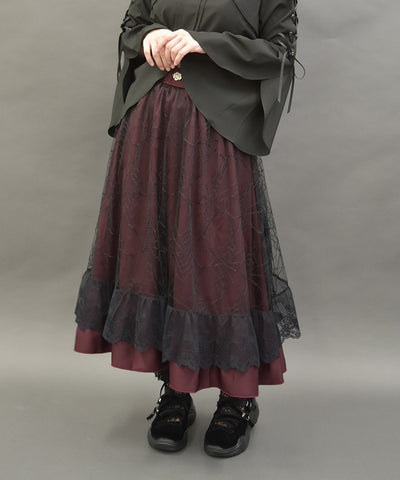 Dark Romance Long Skirt