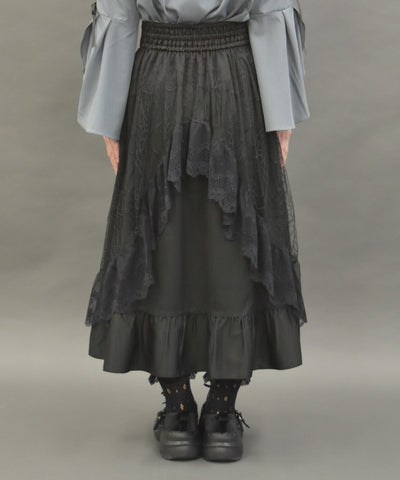 Dark Romance Long Skirt