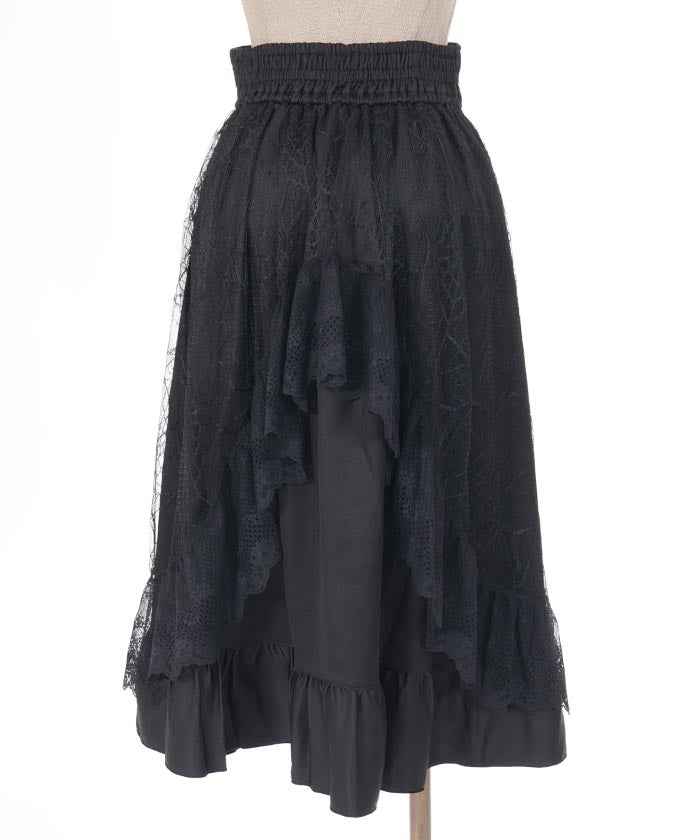 Dark Romance Long Skirt