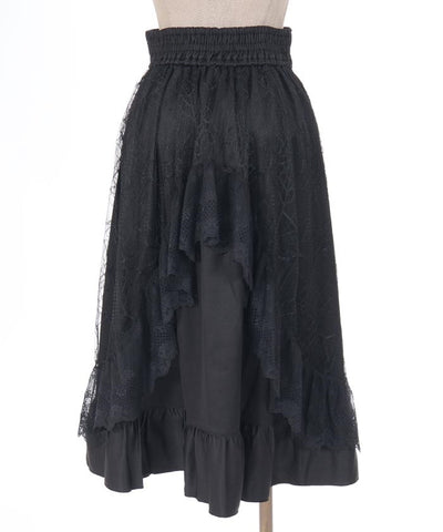 Dark Romance Long Skirt