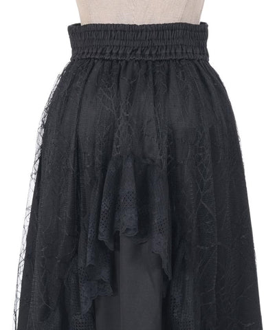 Dark Romance Long Skirt