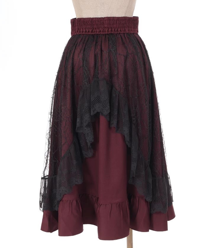 Dark Romance Long Skirt