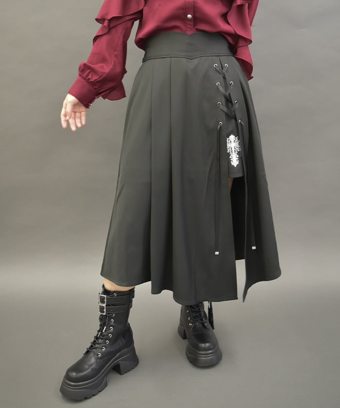 Dark Romance Slit Skirt