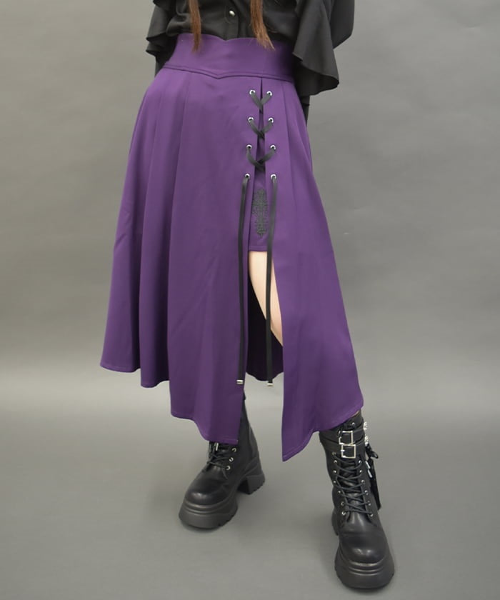 Dark Romance Slit Skirt