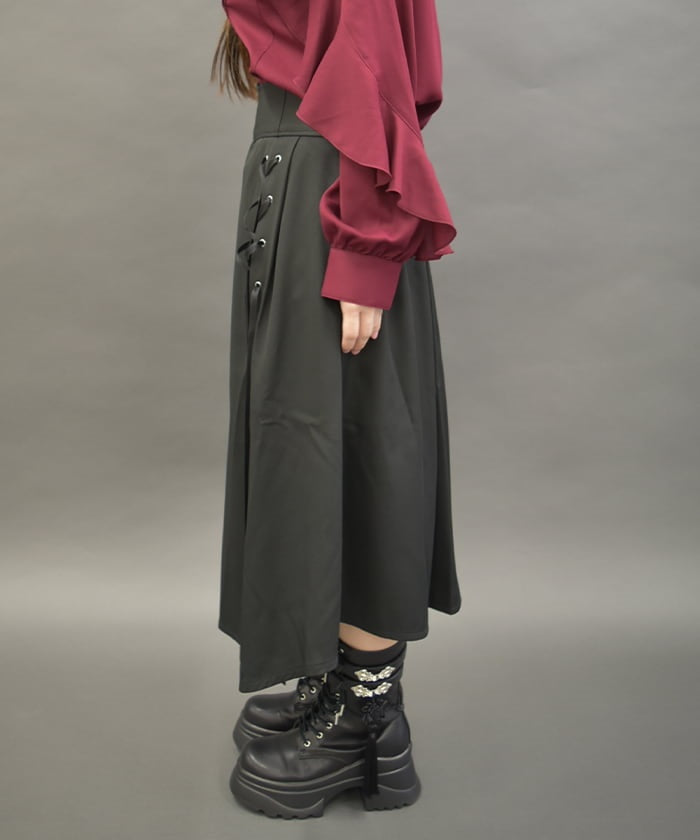 Dark Romance Slit Skirt