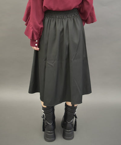 Dark Romance Slit Skirt