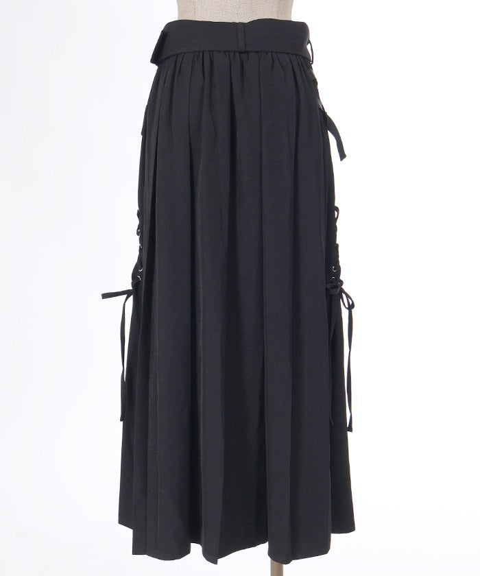 Military Long Skirt – axes femme from JAPAN