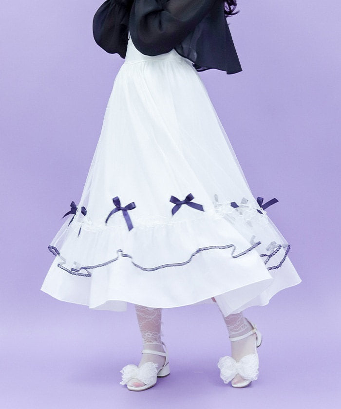Marine Tulle Ribbon Skirt