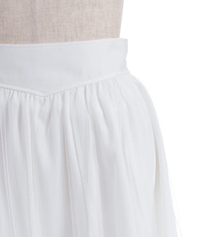 Marine Tulle Ribbon Skirt