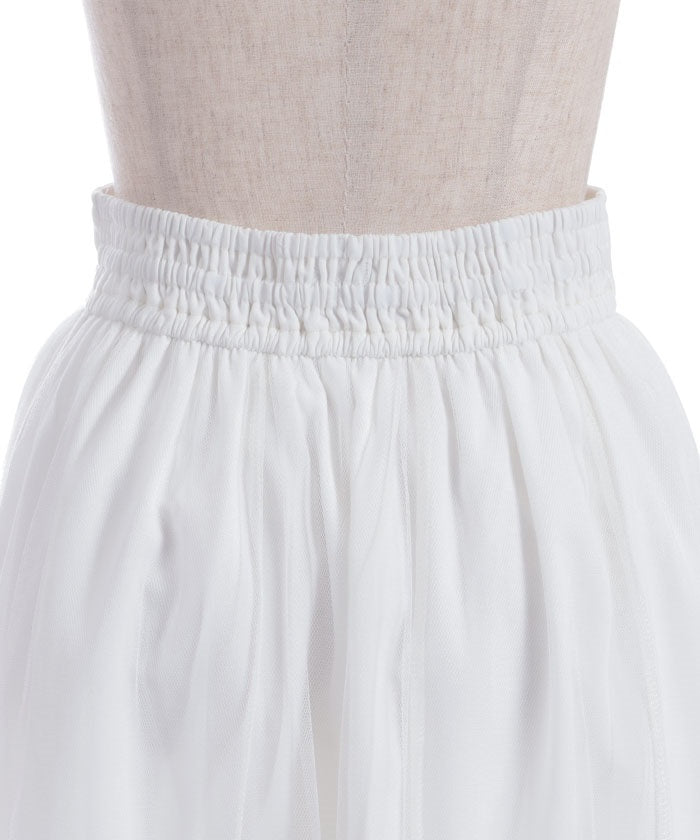 Marine Tulle Ribbon Skirt