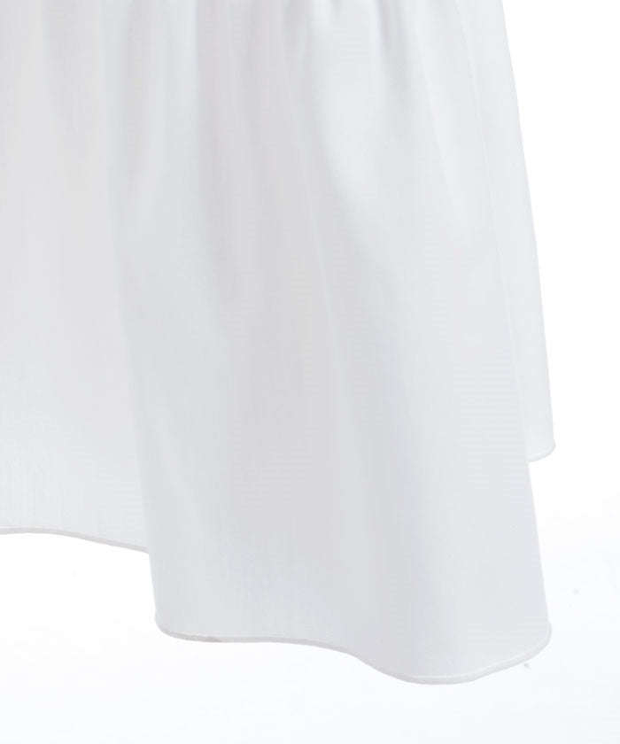 Marine Tulle Ribbon Skirt