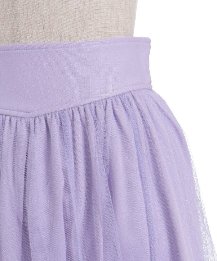 Marine Tulle Ribbon Skirt