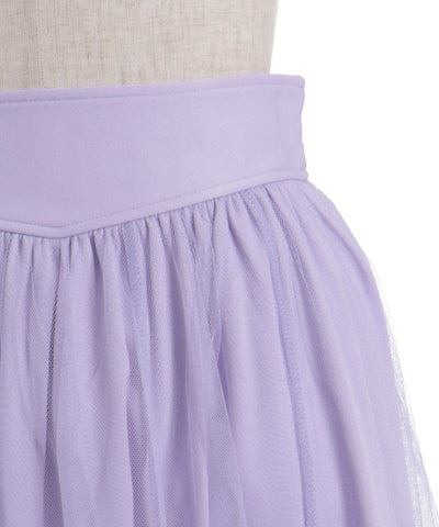 Marine Tulle Ribbon Skirt