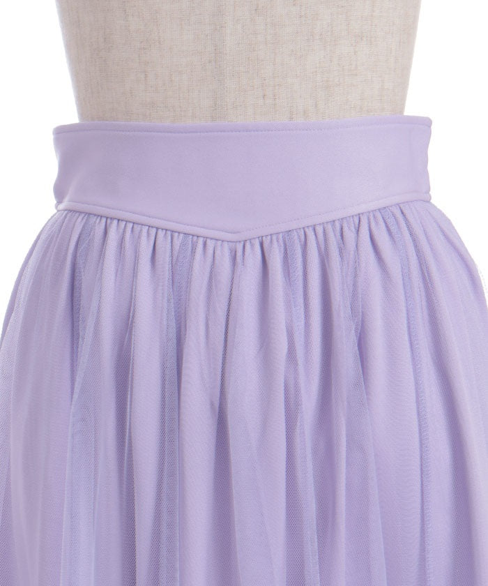 Marine Tulle Ribbon Skirt