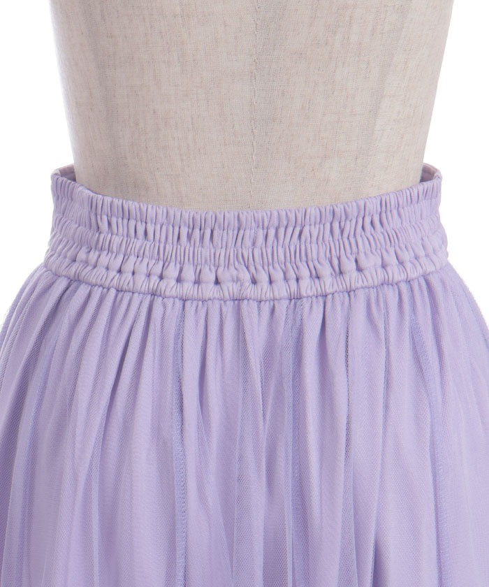 Marine Tulle Ribbon Skirt