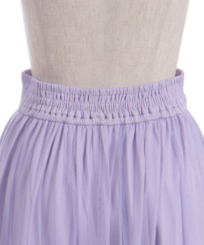 Marine Tulle Ribbon Skirt