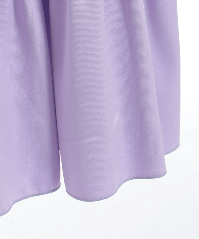 Marine Tulle Ribbon Skirt