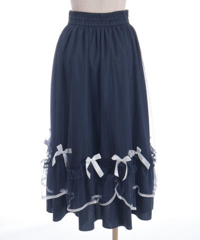 Marine Tulle Ribbon Skirt