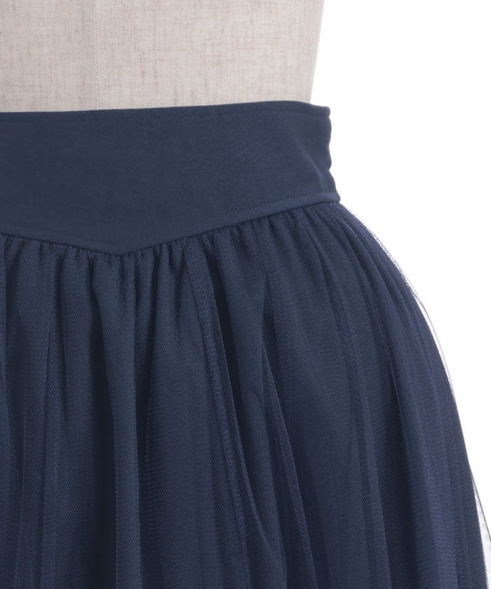 Marine Tulle Ribbon Skirt