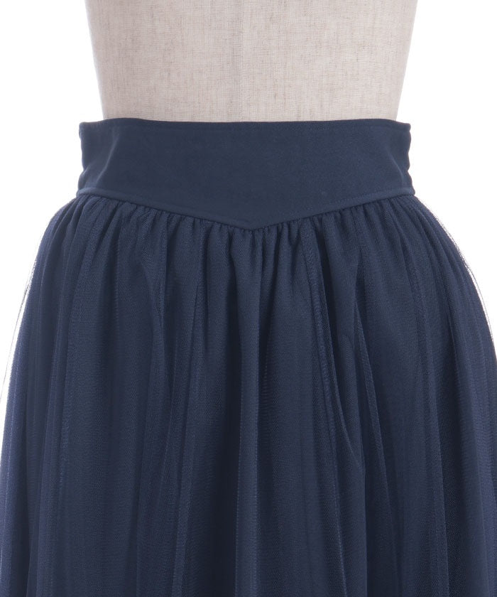 Marine Tulle Ribbon Skirt