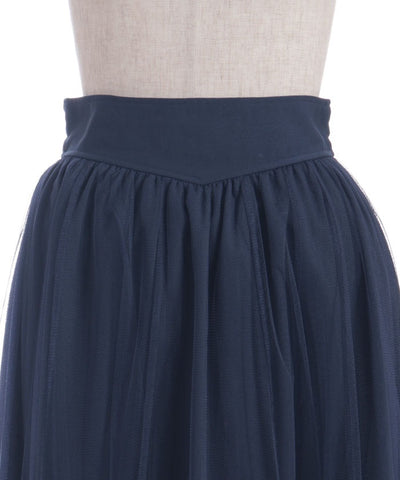 Marine Tulle Ribbon Skirt