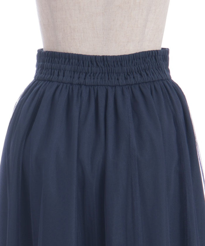 Marine Tulle Ribbon Skirt