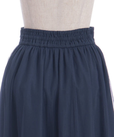 Marine Tulle Ribbon Skirt