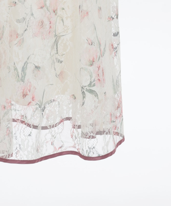 Flower Pattern Lacy Long Skirt – axes femme from JAPAN Flower Pattern Lacy Long Skirt – axes femme from JAPAN