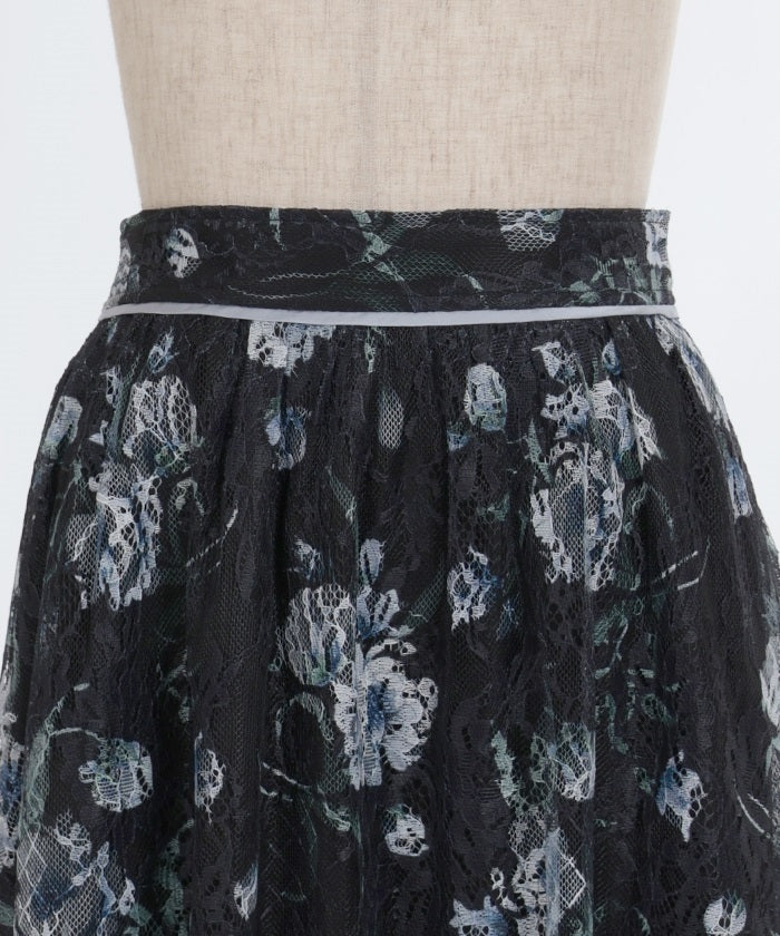 Flower Pattern Lacy Long Skirt