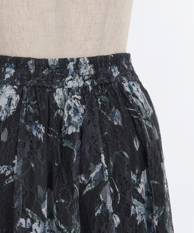 Flower Pattern Lacy Long Skirt