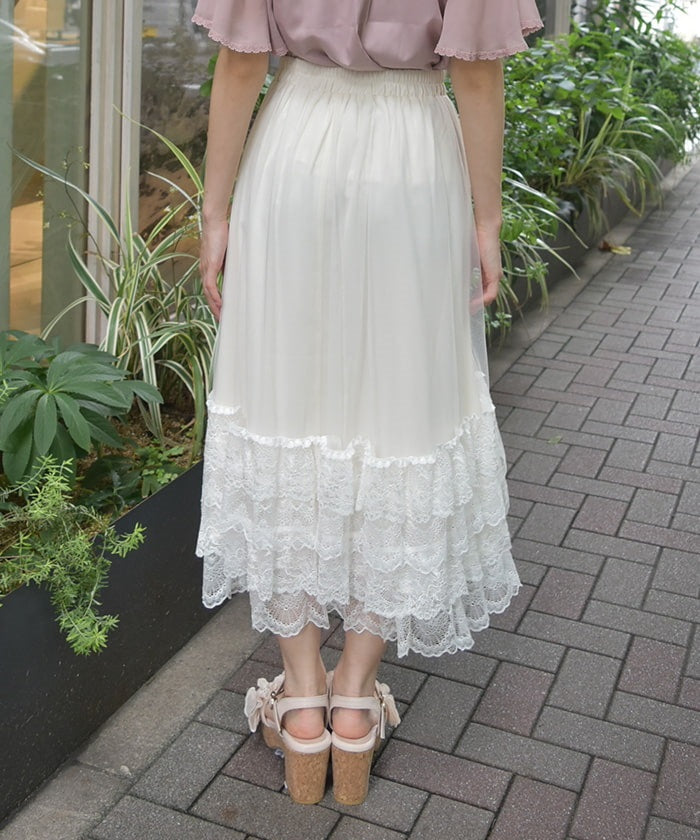 acka mermaidskirt