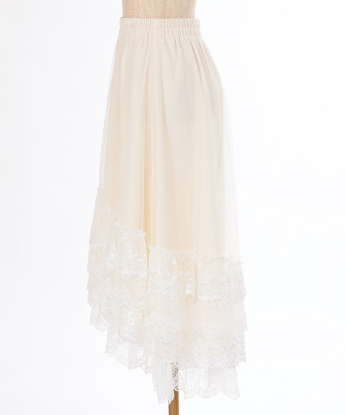 Hem Lace Fishtail Skirt – axes femme from JAPAN