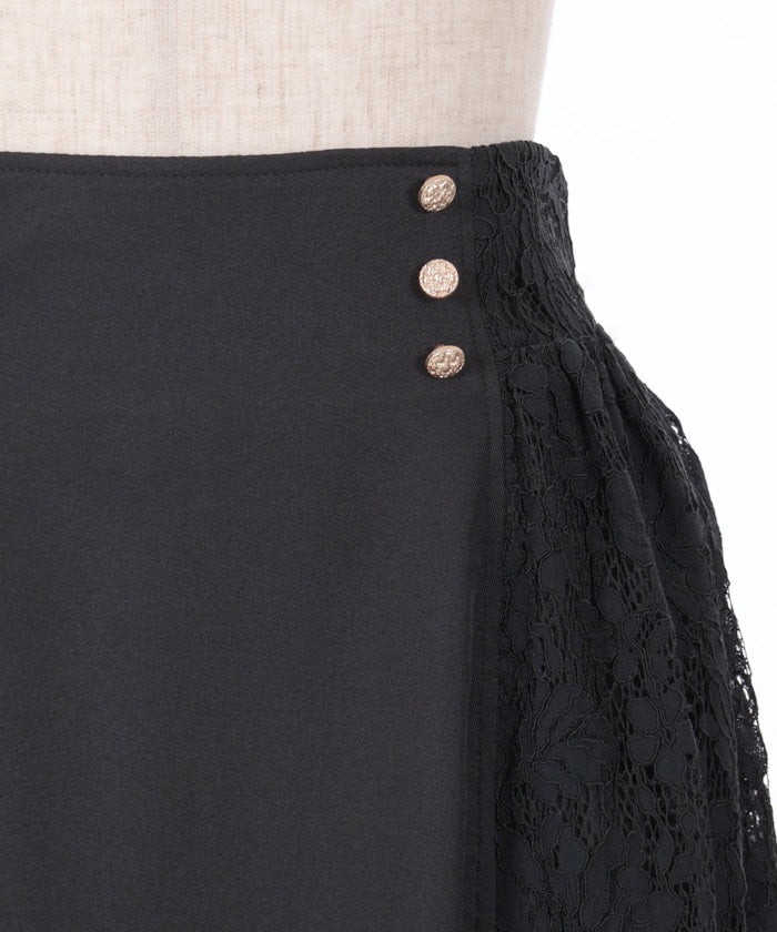 Side Lace Skirt