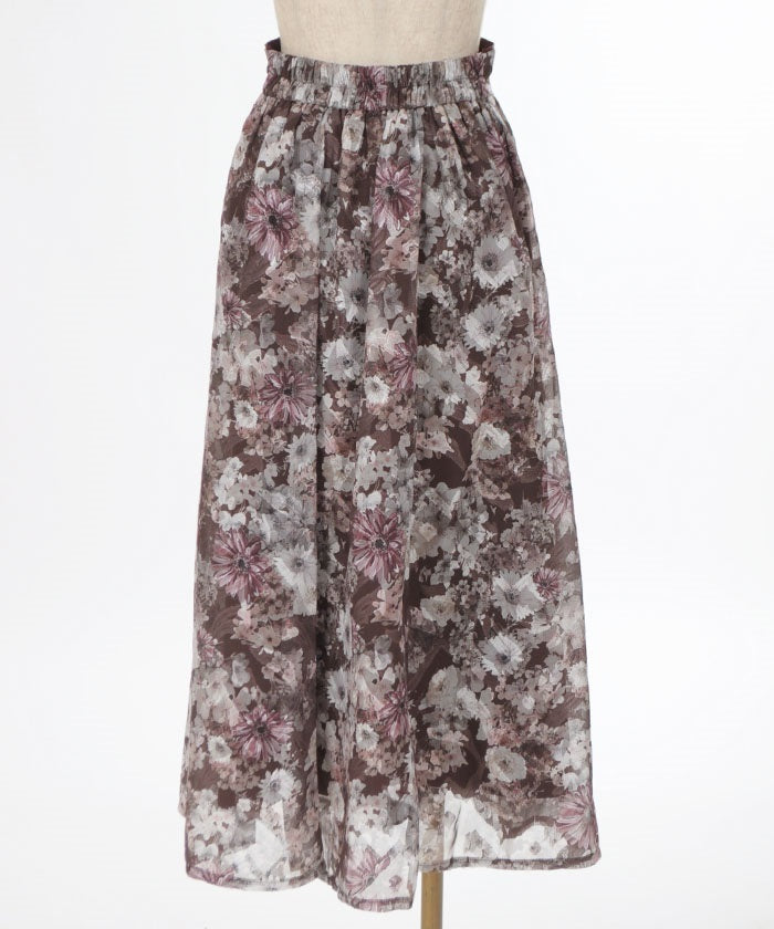 Gerbera Pattern Jacquard Skirt