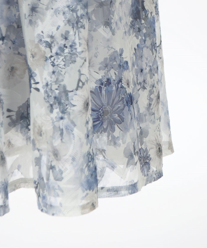 Gerbera Pattern Jacquard Skirt