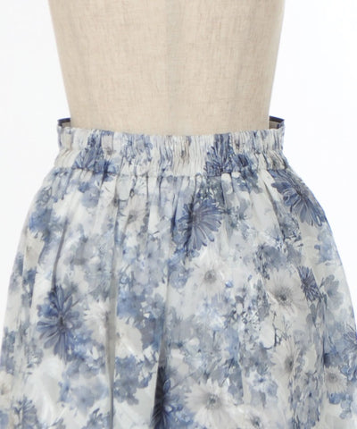 Gerbera Pattern Jacquard Skirt