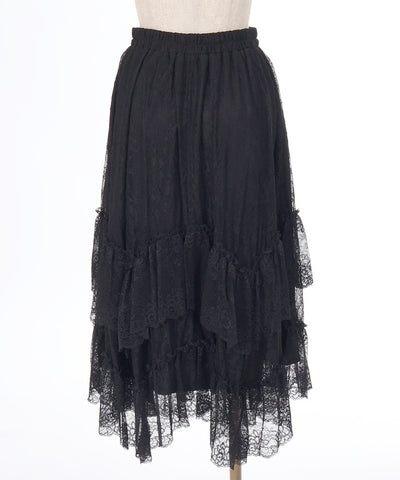 Frill Lace Irregular Hem Skirt