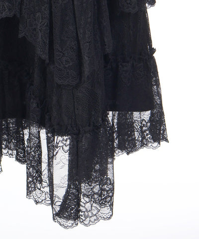 Frill Lace Irregular Hem Skirt