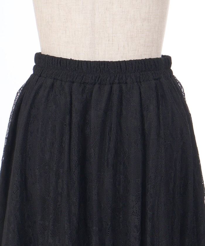 Frill Lace Irregular Hem Skirt