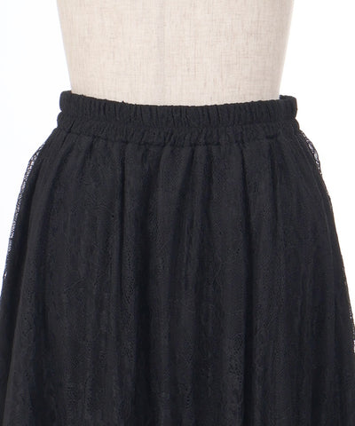 Frill Lace Irregular Hem Skirt