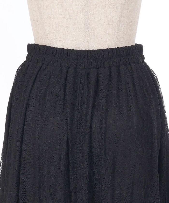 Frill Lace Irregular Hem Skirt