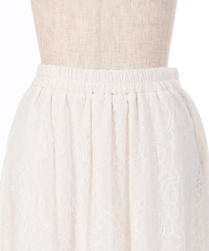 Frill Lace Irregular Hem Skirt