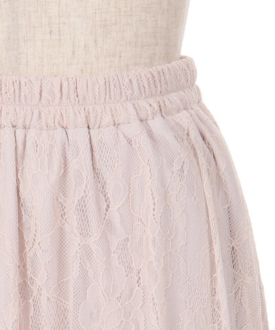 Frill Lace Irregular Hem Skirt