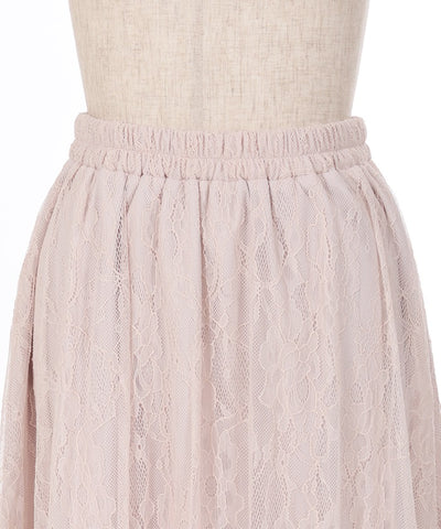 Frill Lace Irregular Hem Skirt