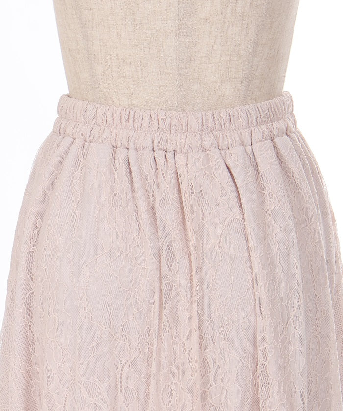 Frill Lace Irregular Hem Skirt